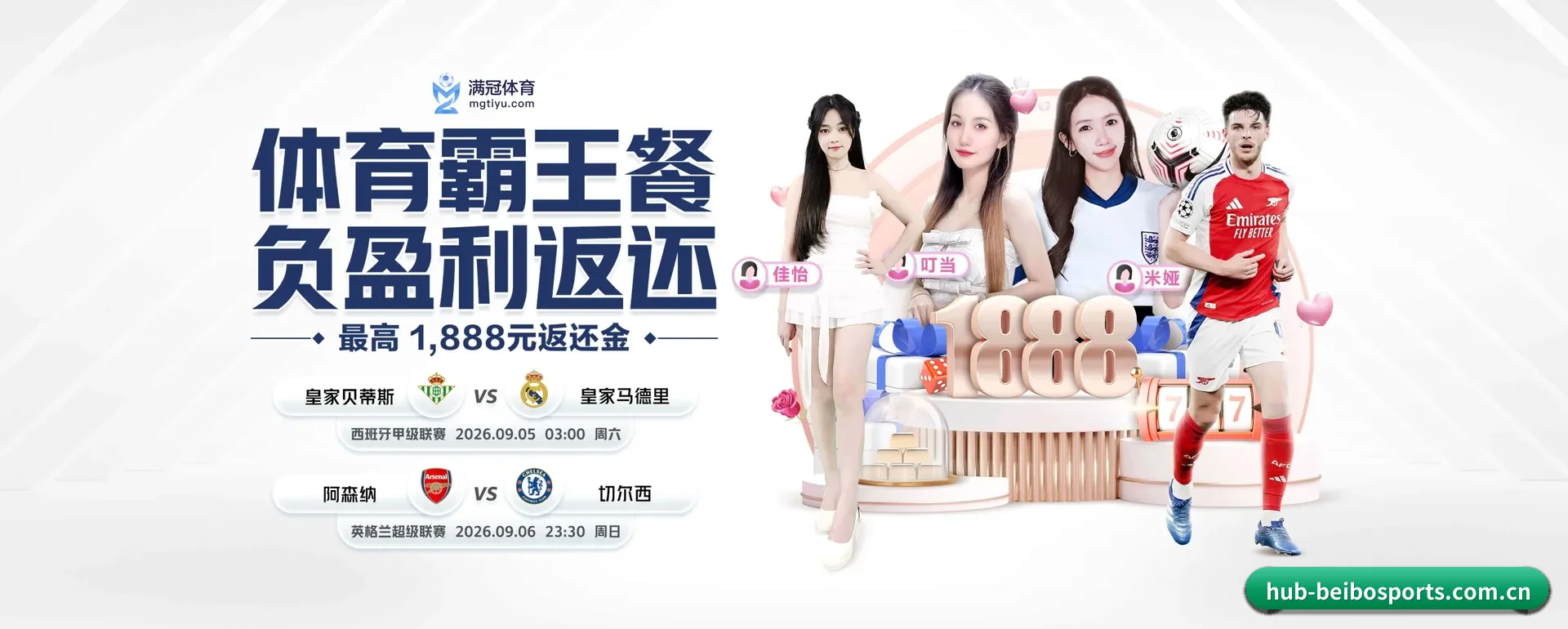 一直在更新做法
